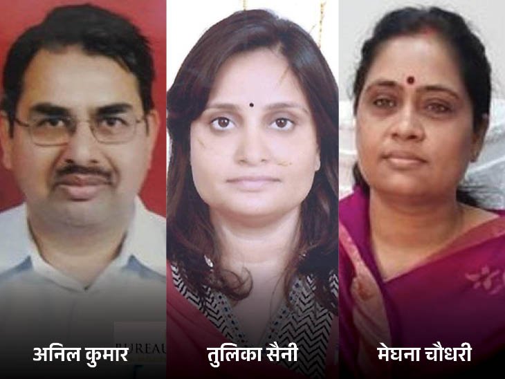 देर रात 41 आरएएस अफसरों के तबादले, 20 SDM बदले:कई अधिकारियों के एक दिन बाद फिर ट्रांसफर, 5 के तबादले निरस्त