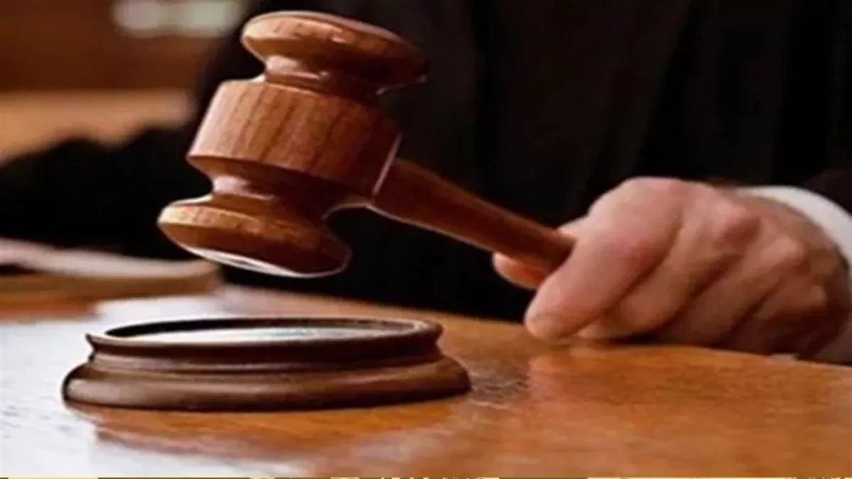 100 रुपये की रिश्वत मामले में 40 साल लगाए कोर्ट के चक्कर, अब HC ने पलट दिया पूरा फैसला