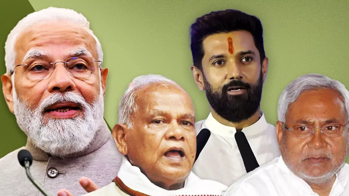 बिहार में NDA की जीत के आसार, राजनीतिक हलचल तेज