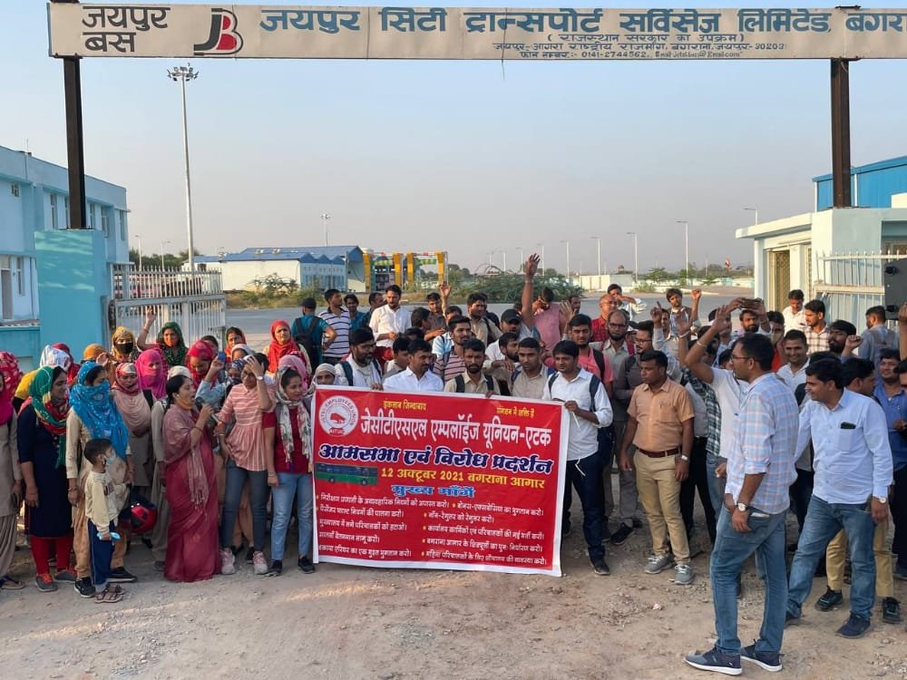 जयपुर में लो-फ्लोर बस ड्राइवरों की हड़ताल खत्म, हर साल ₹1000 बढ़ेगी सैलरी, मृतकों को आर्थिक सहायता का ऐलान