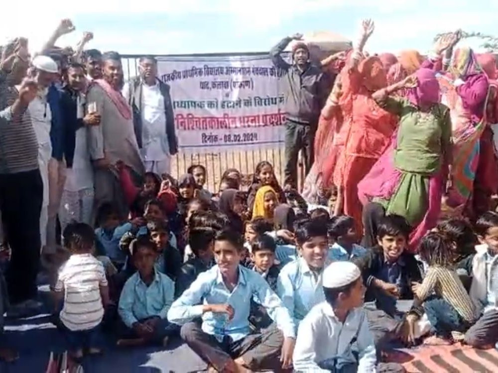 BDO को एपीओ करने पर ग्रामीणों ने बजाया ढोल, VIDEO:निलंबन की मांग को लेकर पानी की टंकी पर चढ़े थे सरपंच; भ्रष्टाचार के लगाए आरोप