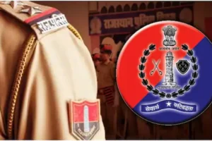 राजस्थान पुलिस महकमे में बड़ा फेरबदल, देर रात 26 एएसपी के तबादले; कई पुराने आदेश निरस्त