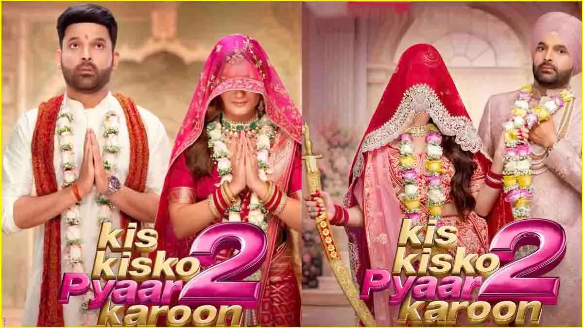 धुरंधर’ से भिड़ी ‘किस किसको प्यार करूं 2’, कपिल की हीरोइन को नहीं क्लैश की परवाह, बोलीं- फिर भी बिकेगी