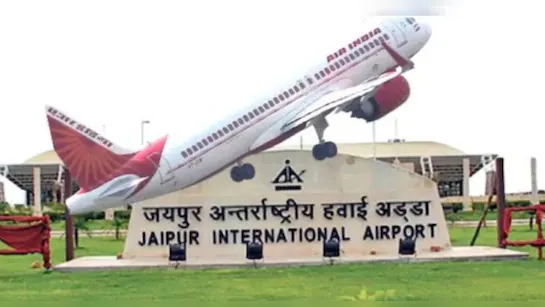 जयपुर एयरपोर्ट पर रातभर परेशान रहे यात्री:मुंबई जाने वाली फ्लाइट संख्या SG-251 ने साढ़े 4 घंटे लेट भरी उड़ान; रात 12.50 बजे होनी थी रवाना