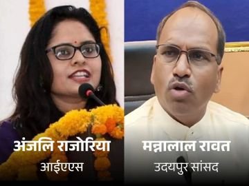 मंत्री-सांसदों की नहीं सुनते IAS-IPS?:केंद्रीय मंत्री तक का लेटर आया सामने, जानिए- क्यों जनप्रतिनिधि और अफसरों में हो रहा टकराव